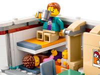 City 60454 Конструктор Туристический фургон для отдыха и приключений