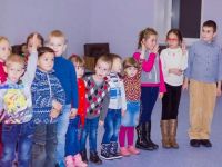 Районный культурно-досуговый центр детей и молодежи г. Богучара