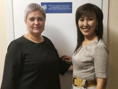Представительство в Якутске – важное звено Ассоциации строителей АЯМ