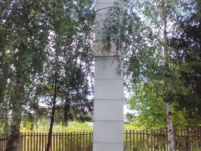 Братская могила группы партизан, погибших в борьбе за власть Советов с белой бандой в 1918 г.