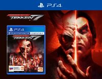 Tekken 7 - Legendary Edition (PS4)