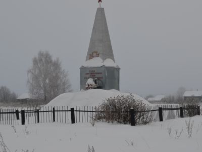 Памятник воинам, погибшим в Великой Отечественной войне 1941-1945 гг.