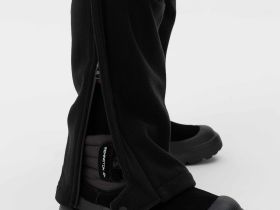 Брюки мужские Remington Oscar