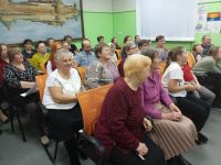 Рочегодская сельская библиотека