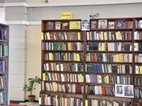 Центральная районная библиотека г. Вязьмы