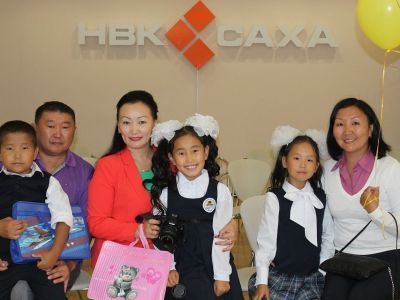 Первоклассная традиция. Профком НВК «Саха» поздравит детей сотрудников с 1 сентября