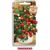 Томат Пиноккио