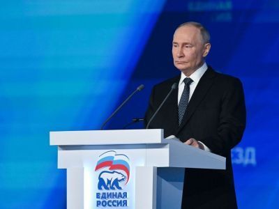 Владимир Путин поставил приоритетные цели перед партией «Единая Россия»