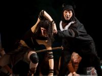 Тульский областной театр юного зрителя