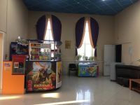 Киноцентр «Дружба»