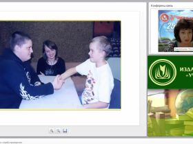 «Бесконфликтная школа»: служба примирения