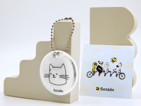 Подвеска светоотражающая «Кот Пуш»