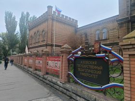 Луганск, Бердянск, Ростов-на-Дону - встречи с коллегами