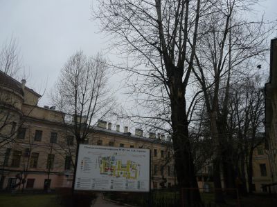 Сад при училище глухонемых