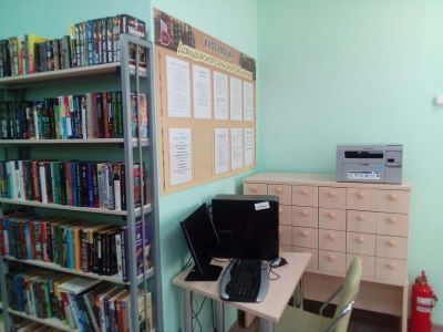 Библиотека № 7 (с. Давыдово)