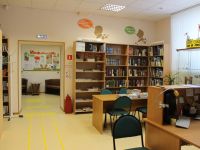 Городская библиотека № 4 г. Нижневартовска