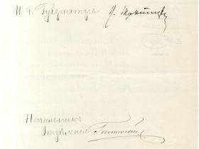История одной медали: Король Альфонс XII, Дон Федерико де Ботелья и де Хорнос, князь М.А. Горчаков и купец П.И. Захаров