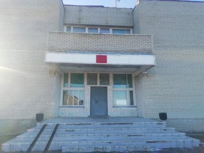 Оленевский досуговый центр