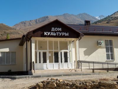 Дом культуры с. Булунгу