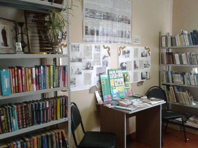 Межпоселенческая библиотека Пряжинского района