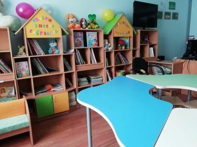 Центральная детская библиотека п. Уруссу