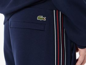 Мужские спортивные брюки Lacoste из эластичного хлопка