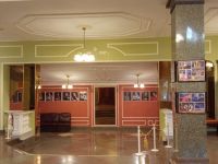 Братский драматический театр