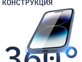 Чехол-накладка Rocket