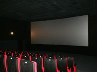 Кинотеатр «Киногалактика»