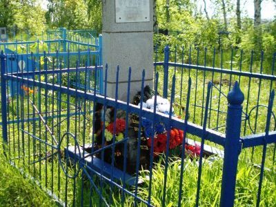 Могила Суркова Григория Николаевича /1916-1966 гг./, Героя Советского Союза