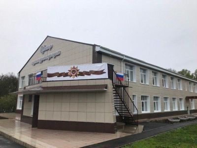 Центр культуры и досуга с. Толстая Дубрава