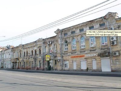 Дом Неклюдиной