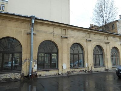 Аукционная конюшня