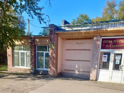 Библиотека поселка Самарский