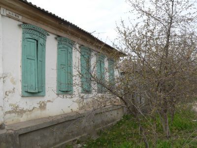 Земский склад