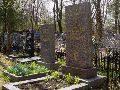 Могила Лендера Франца Францевича (1881-1927), артиллерийского конструктора