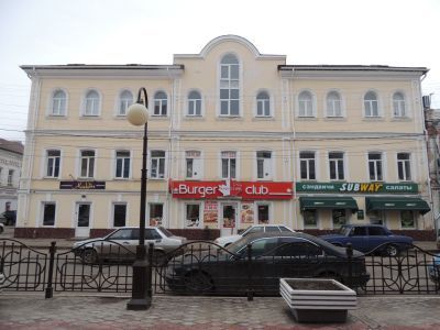 Дом жилой Комаровой (Чернова), 2-я пол. XIX в.