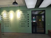 Центральная районная библиотека с. Илек