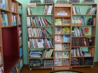 Ыбская библиотека имени В. И. Безносикова