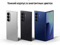 Смартфон Samsung