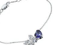 Браслет из серебра э0660бр02260368