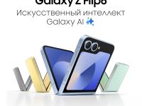 Смартфон Samsung