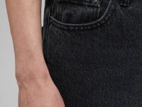 Свободные джинсы с высокой посадкой