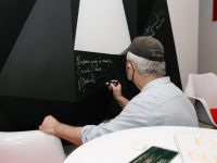 Музей андеграунда