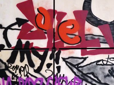 РОМЕО И ДЖУЛЬЕТТА ВО МГЛЕ