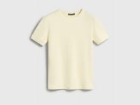 Футболка в рубчик, Желтый