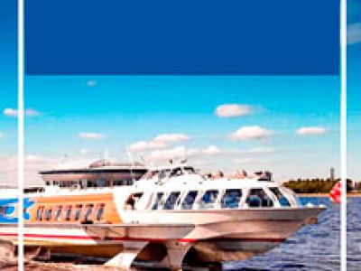 Парк и фонтаны Петергофа. Автобус и метеор
