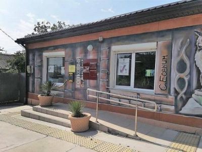 Библиотека-филиал № 12 с. Кирилловка