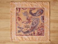 Набор салфеток Пайсли/Paisley, охра