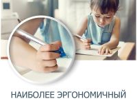 Тренажер для обучения правильной технике письма Уник-Ум "Ручка-Самоучка", для левшей, блистер